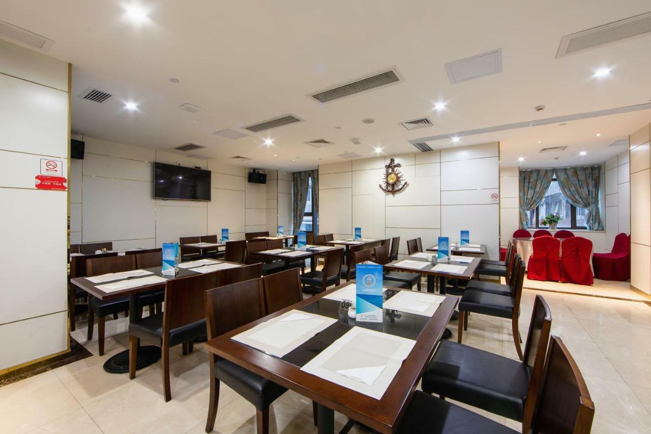 Готель Guangzhou Seaman Club Екстер'єр фото